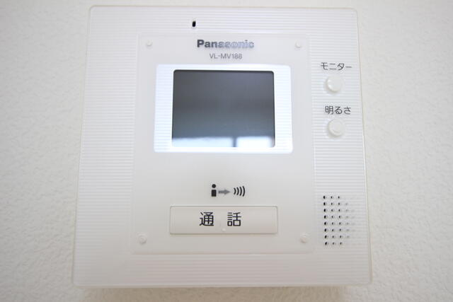 Ｃｏｍｆｏｒｔのセキュリティ