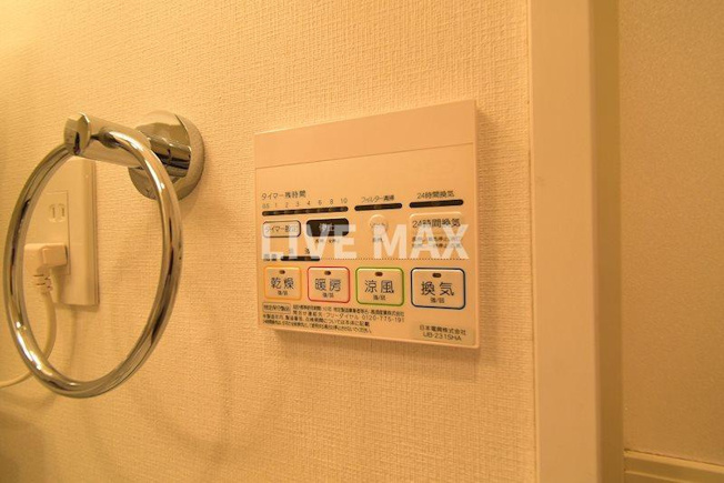【設備】オリエンタル江坂