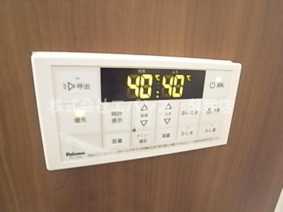  | クレセントパーク末広