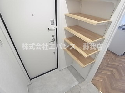  | クレセントパーク末広