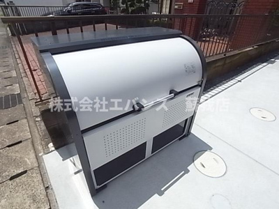 【その他共用部分】 | クレセントパーク末広