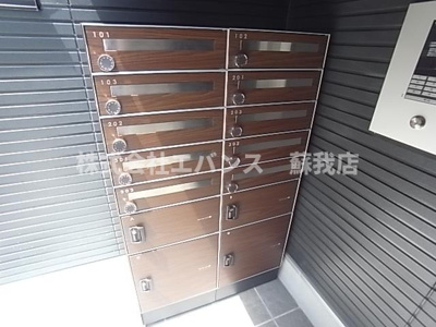  | クレセントパーク末広