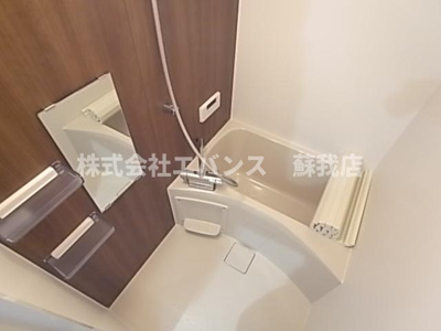 【浴室】 | クレセントパーク末広 | 日々の疲れを癒すお風呂付です