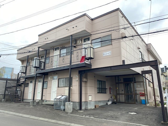 まことハイツ
