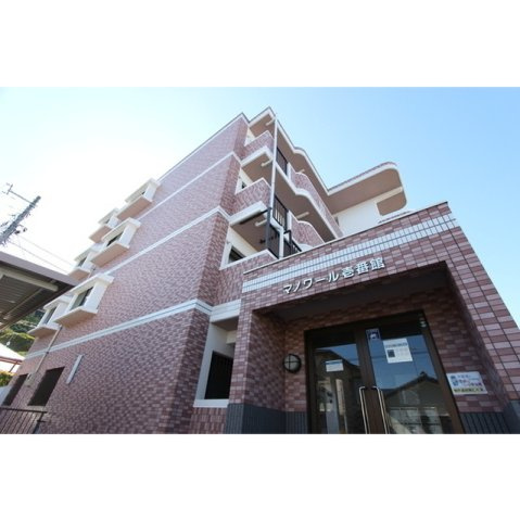【外観】 | マノワール壱番館