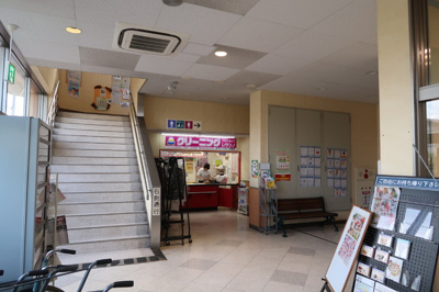 ムサシノクリーニング コープ北越谷店まで170ｍ