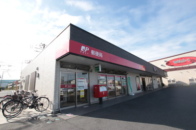 越谷レイクタウン郵便局まで1200ｍ