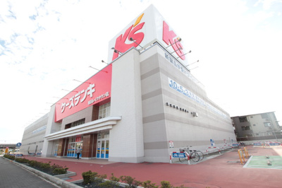 ケーズデンキ 越谷レイクタウン店まで1300ｍ