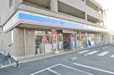 ローソン 越谷レイクタウン一丁目店まで700ｍ