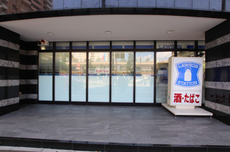 ローソン 市川南一丁目店まで400m