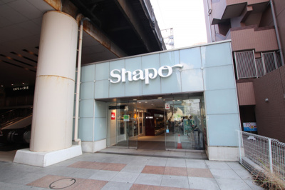 シャポー 市川まで130m