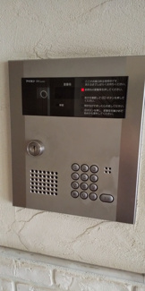 セキュリティ設備