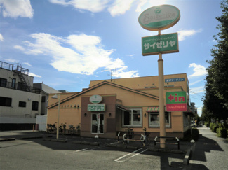 サイゼリヤ四葉店まで200m