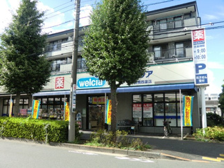 ウエルシア板橋四葉店まで240m
