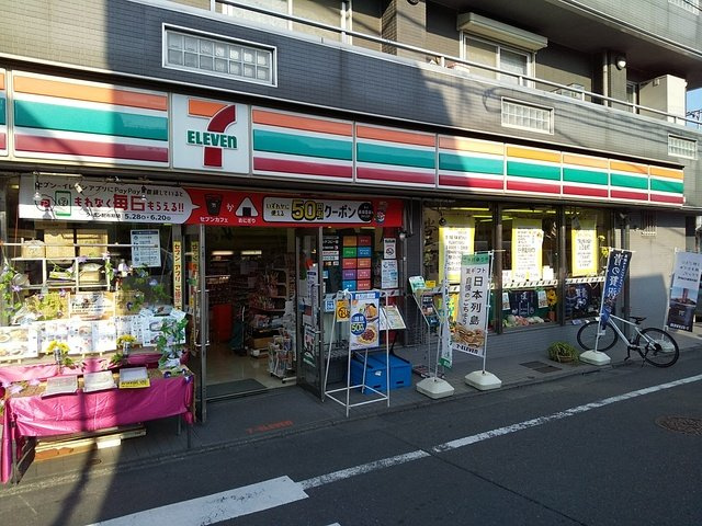 セブンイレブン世田谷北沢店まで240ｍ