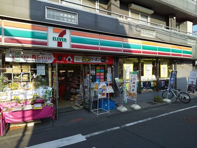 セブンイレブン世田谷北沢店まで240ｍ