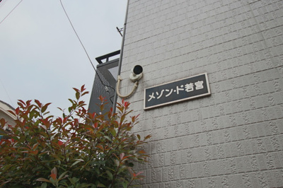防犯カメラ
