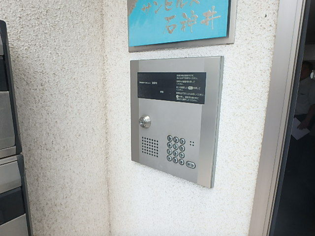 ★安心のオートロック★