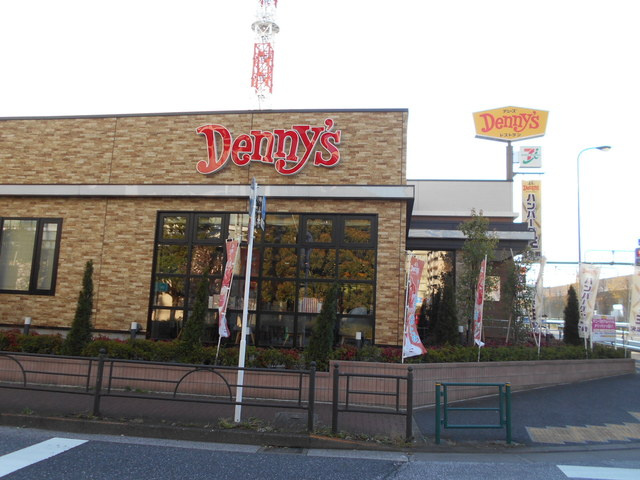 デニーズ中村橋店まで220ｍ