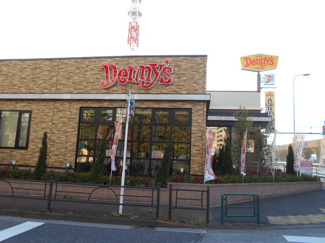 デニーズ中村橋店まで220ｍ
