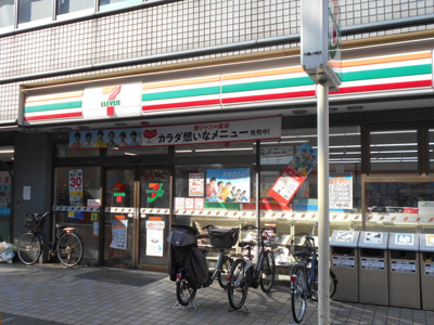 セブンイレブン 練馬高野台駅前店まで500ｍ