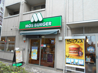モスバーガー練馬春日町店まで110ｍ