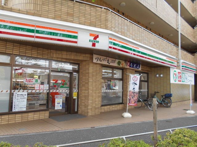 セブンイレブン春日町６丁目店まで200ｍ