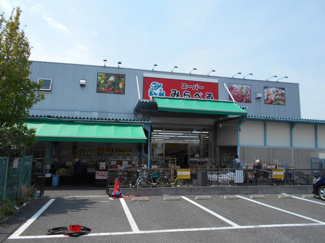 スーパーみらべる練馬春日町店まで450ｍ