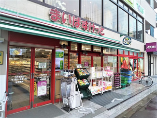 まいばすけっと六町駅前店まで190ｍ