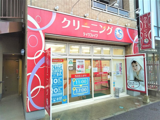 テイクファイブ六町店まで450ｍ