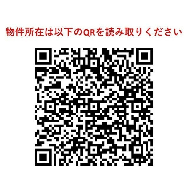 【その他】コンフォリア池袋ＤＥＵＸ