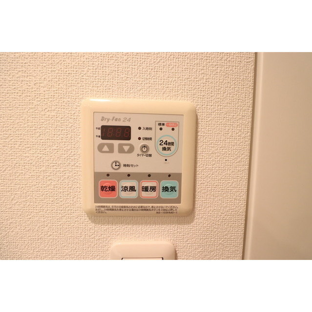 【設備】コンフォリア春日富坂