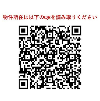 【その他】コンフォリア春日富坂