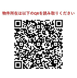 【その他】コンフォリア清澄白河トロワ