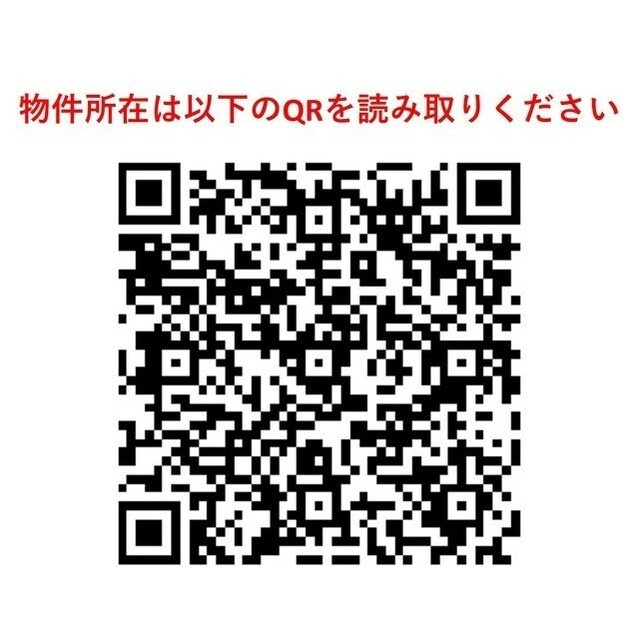 【その他】コンフォリア清澄白河サウス