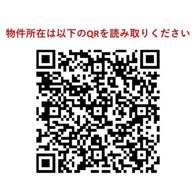 【その他】コンフォリア清澄白河サウス