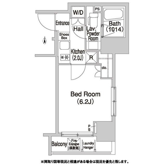 コンフォリア押上