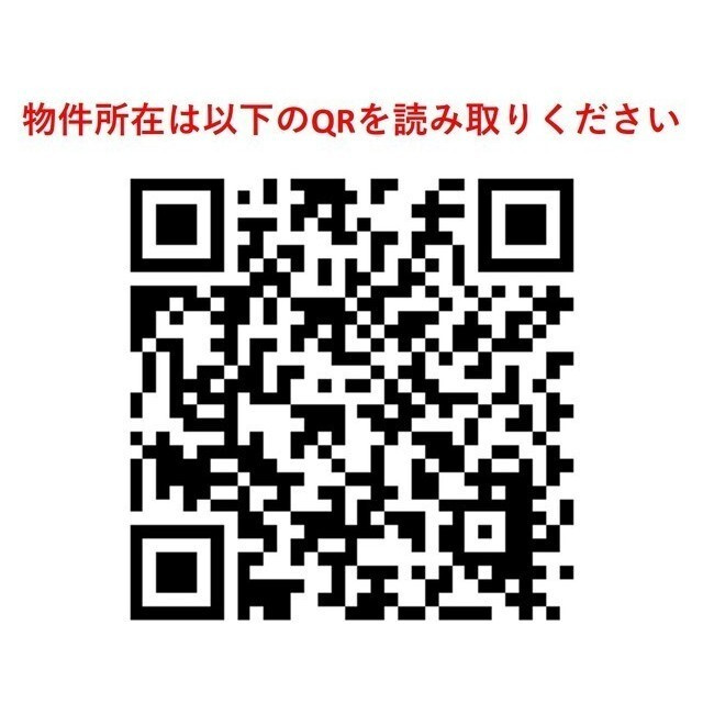 【その他】コンフォリア本駒込