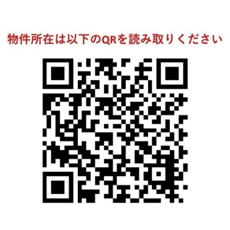 【その他】コンフォリア本駒込