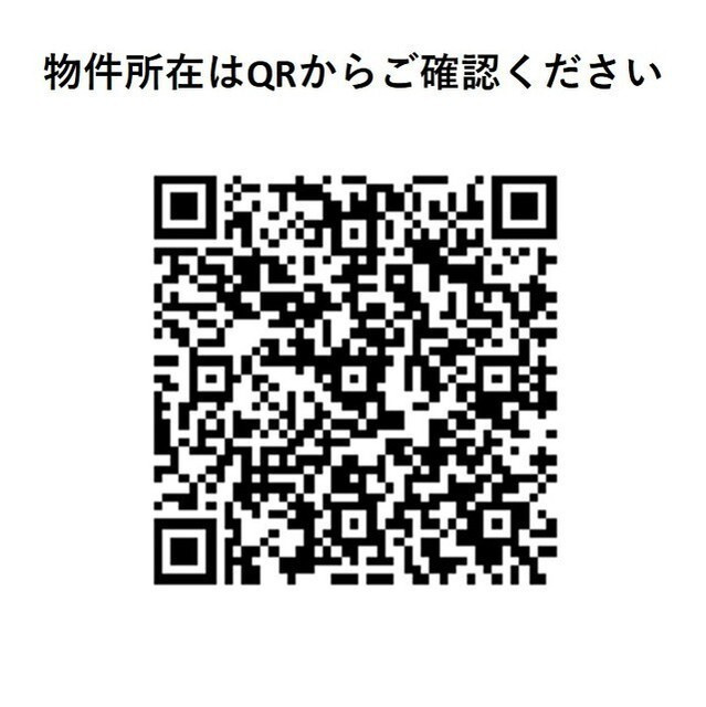 【その他】コンフォリア芝浦ＭＯＫＵ