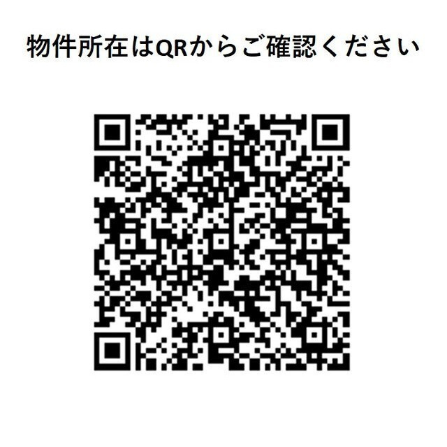 【その他】コンフォリア・リヴ関内