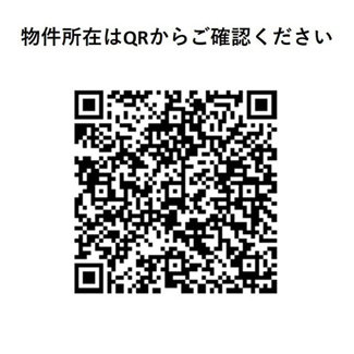 【その他】コンフォリア・リヴ関内