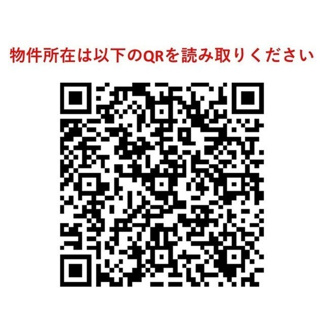 【その他】コンフォリア本所吾妻橋Ⅱ