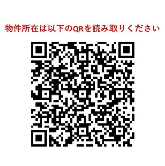 【その他】コンフォリア・リヴ木場ＥＡＳＴⅠ