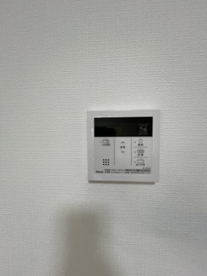 【防犯設備】 | 十郎川サンハイツ15号棟 | 追い炊き機能付きでいつでも温かいお風呂に入れます☆