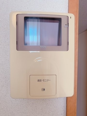 【その他】 | レオパレス武庫川