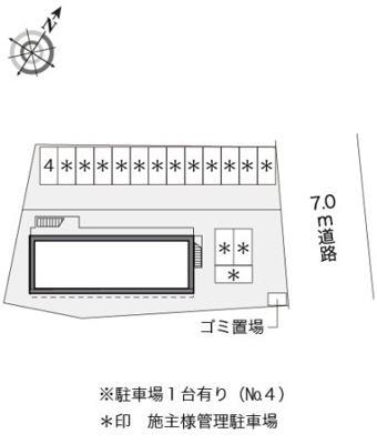 【その他】 | レオパレスＹａｍａｍｏｔｏ