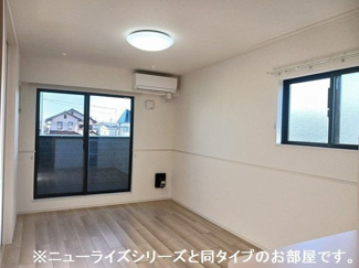 【居間・リビング】 | グランソレイユＹ