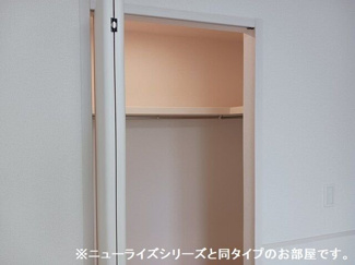 【収納】 | グランソレイユＹ