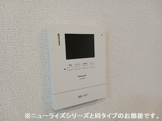 【セキュリティ】 | グランソレイユＺ
